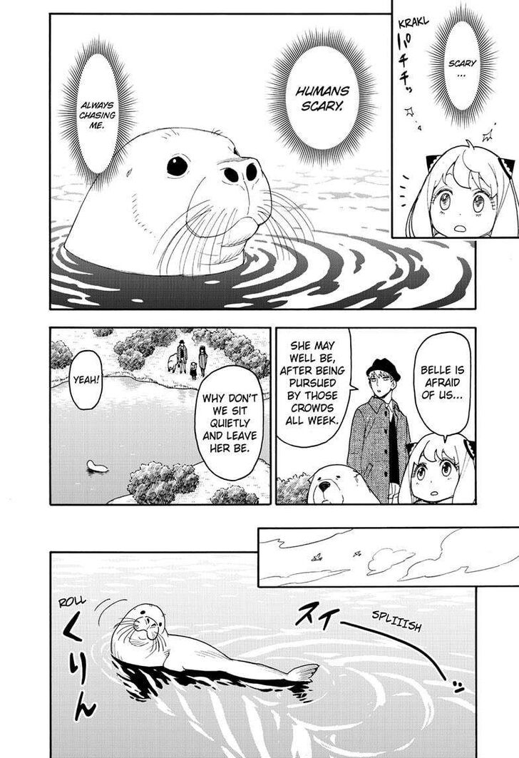 Spy x Family, Chapter 103 image 14